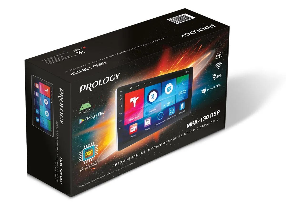 USB - ресивер Prology MPA-130 DSP