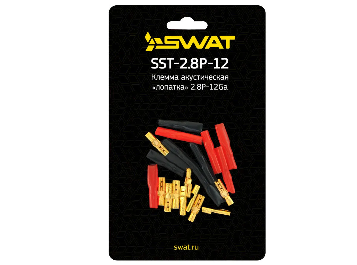 Клемма акустическая Ш 2.8/D3.6 SWAT SST-2.8P-12 