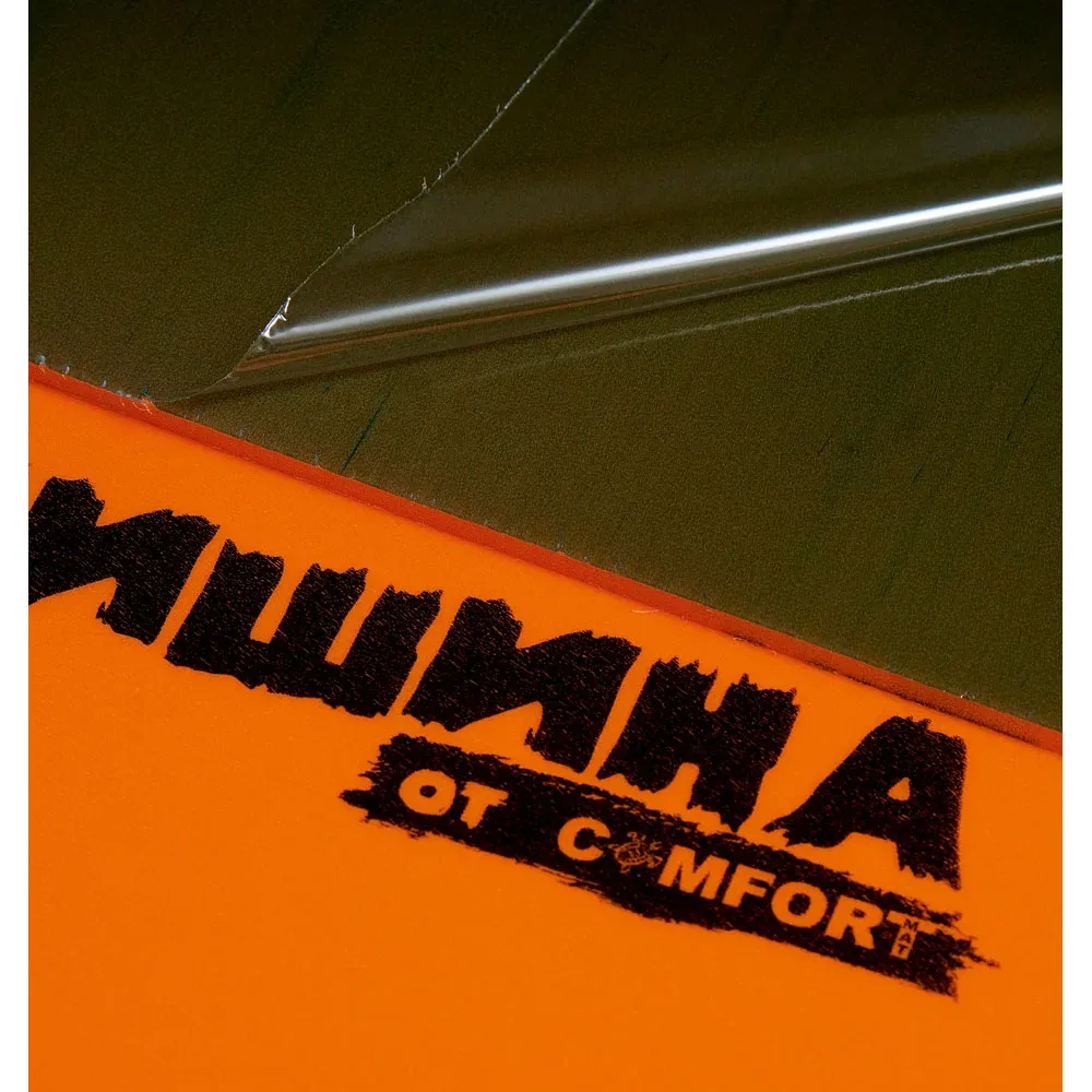 Безымянный Безымянный