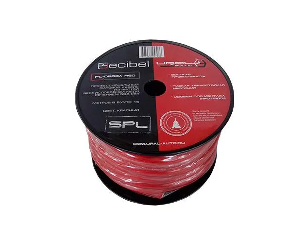 Силовой кабель Ural (Урал) PC-DB0GA RED (1б-15м)(1м)