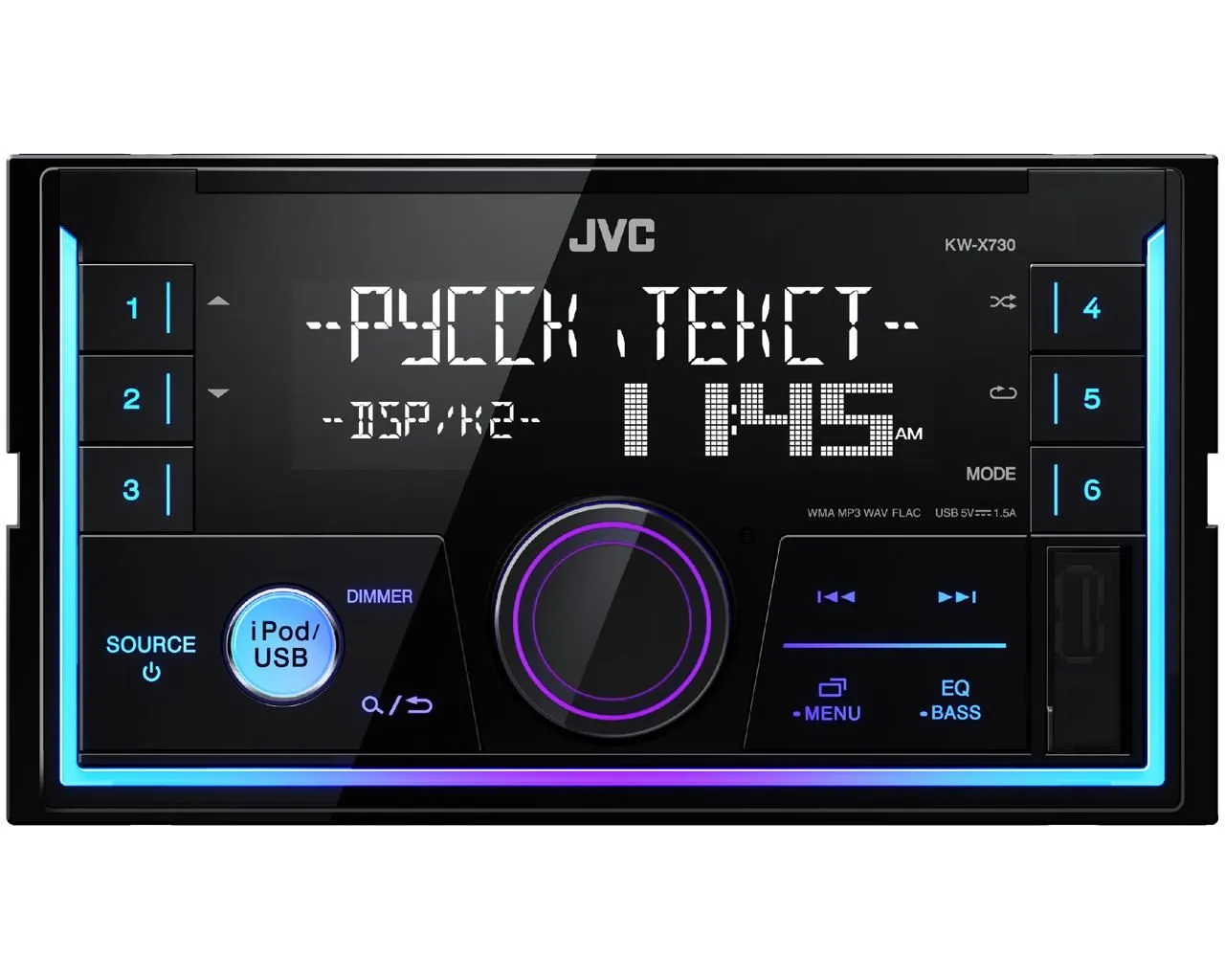 USB - ресивер JVC KW-X730 2DIN