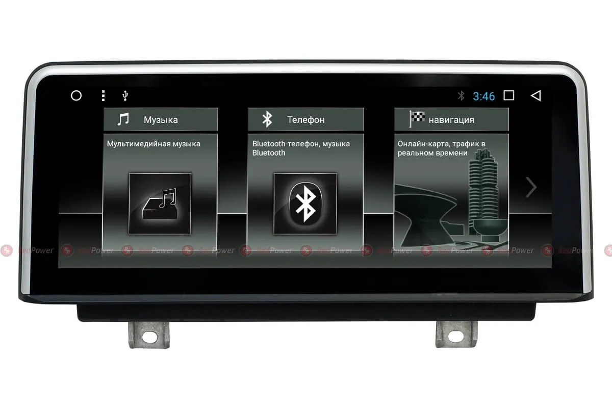 ШГУ RedPower 31080 IPS BMW 1 и 3 серии F20, F30, F32 9