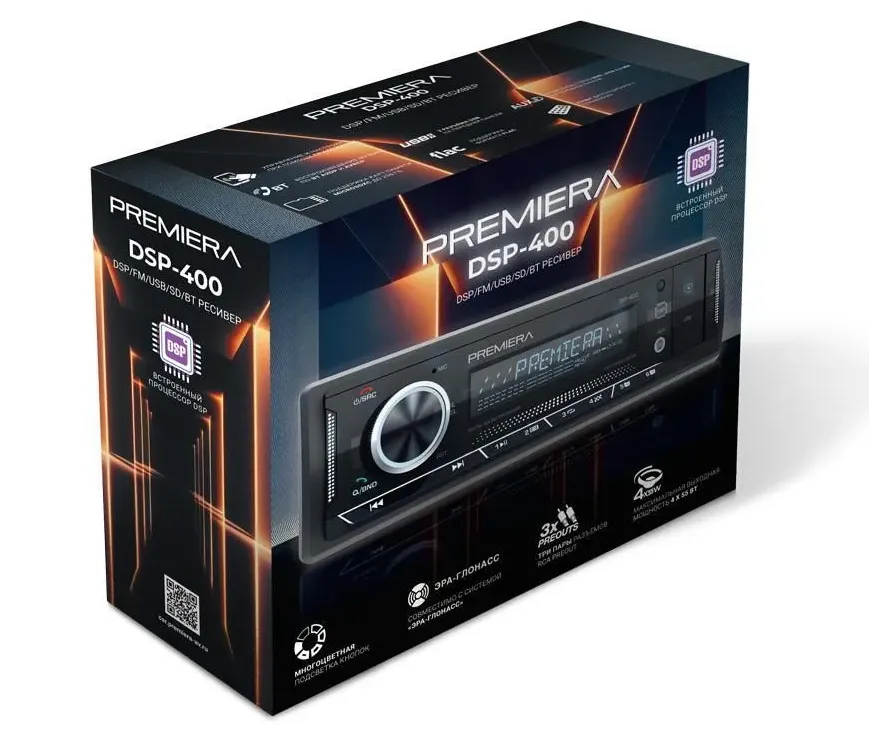 изображение_2023-12-20_181005066