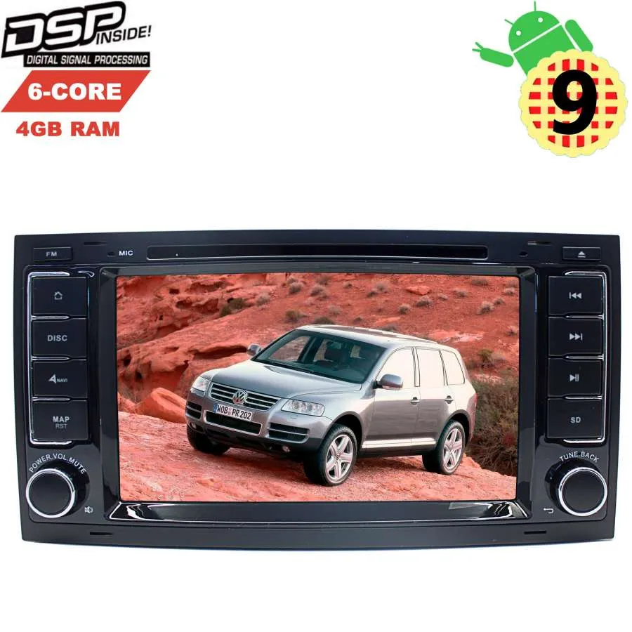 ШГУ LeTrun 2823 Volkswagen Touareg 2002-2010