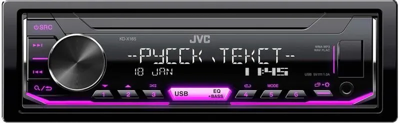 USB - ресивер JVC KD-X165