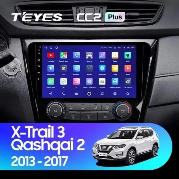 ШГУ Teyes CC2 Plus 6/128(С) GB Nissan Qashqai, X-Trail T32 Conditioner