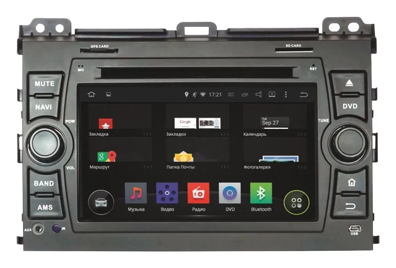 ШГУ INCAR AHR-2283 Toyota LC Prado 120 Android 4.4.4/1024*600,wi-fi