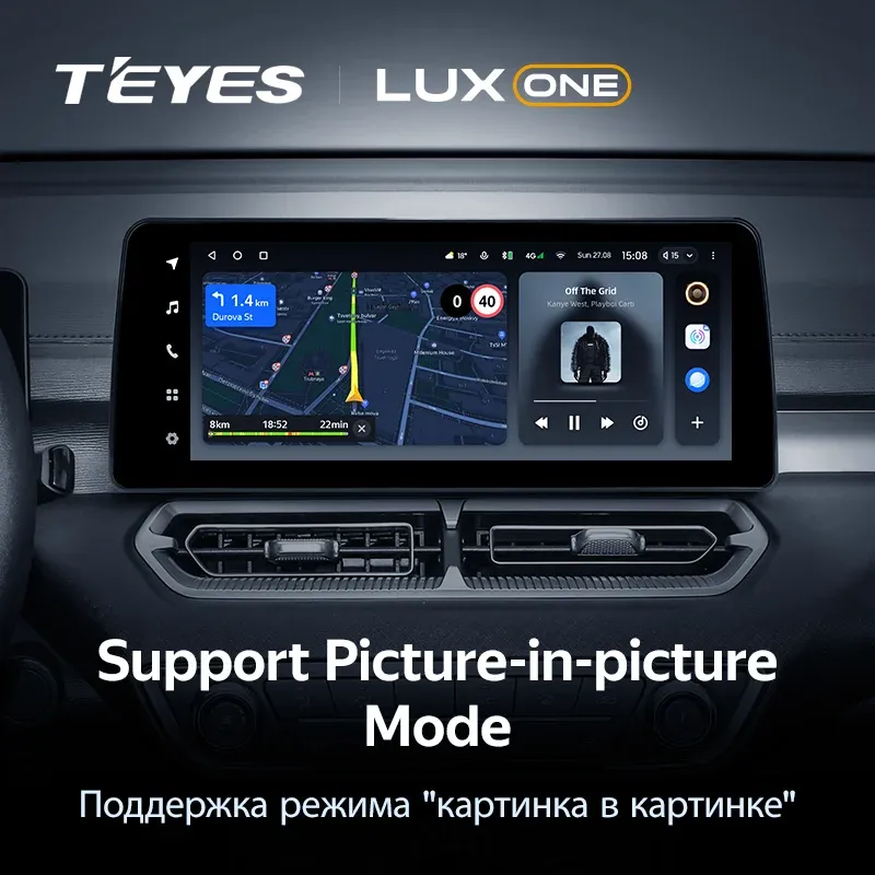 Мультимедиа TEYES LuxOne 4/32 для GREAT WALL Poer KingKong 2022-2023