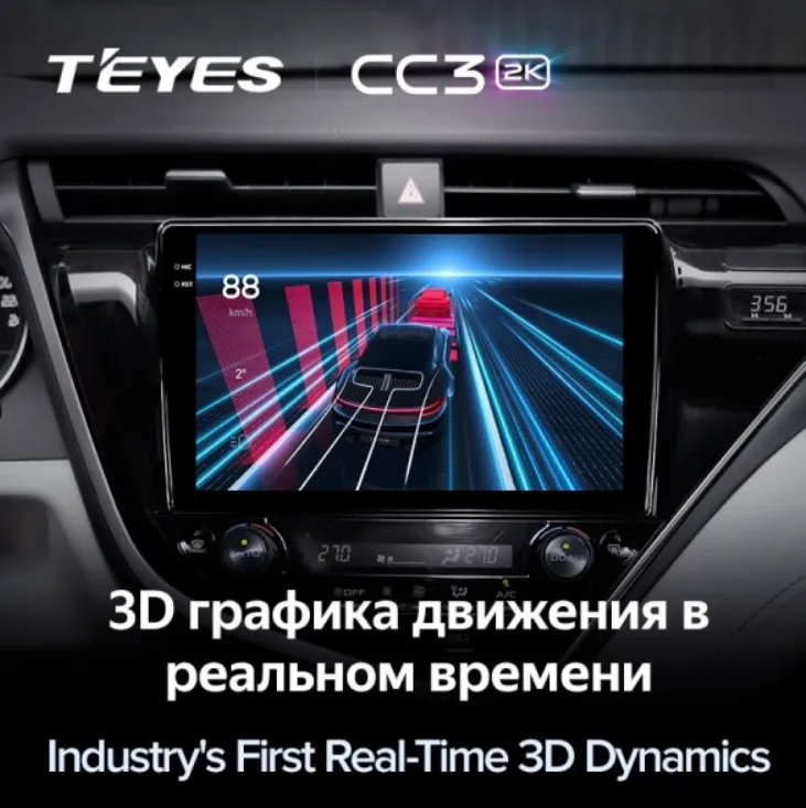 изображение_2023-11-12_225758275