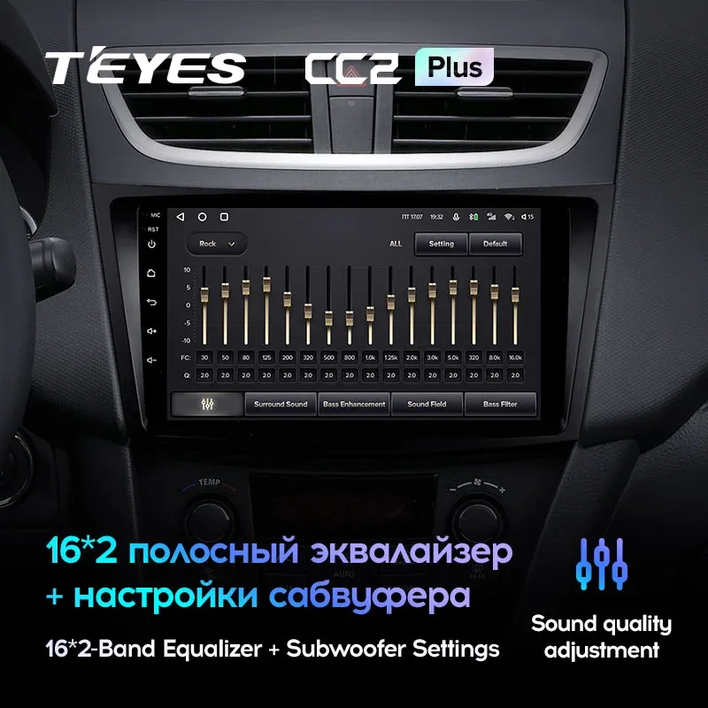 Комплект магнитолы TEYES CC2 Plus 9.0" для Suzuki Swift IV 2011-2017