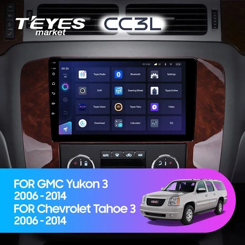 Комплект магнитолы TEYES CC3L 9.0" для GMC Yukon