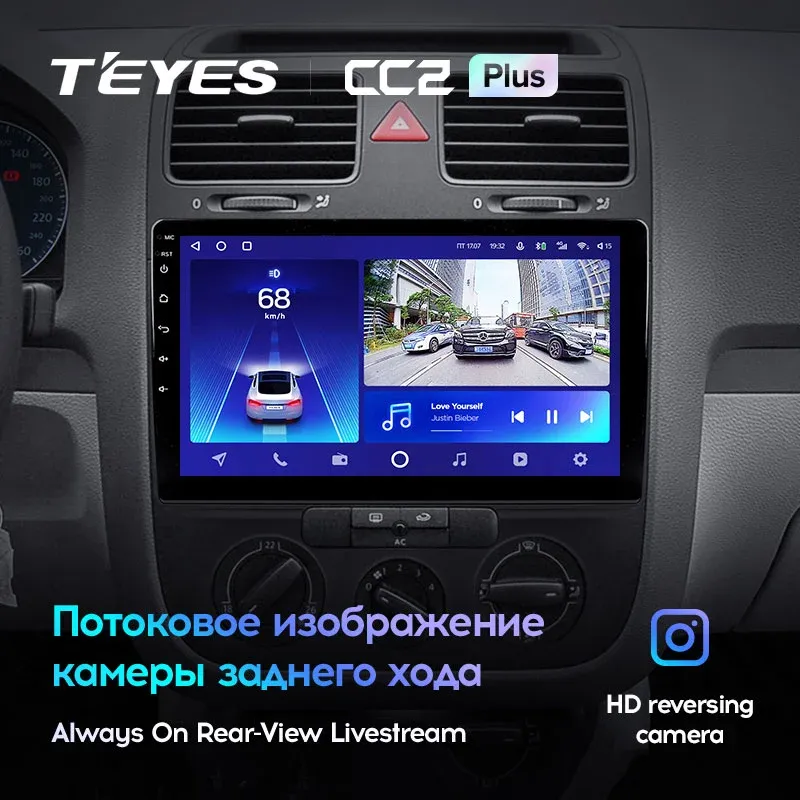 Штатная магнитола TEYES CC2 Plus 10.2" для Volkswagen Jetta V (2005—2011) 2005-2011