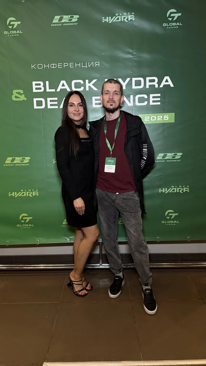 Официальный отчёт о конференции Alphard Group | 28 апреля Официальный отчёт о конференции Alphard Group | 28 апреля