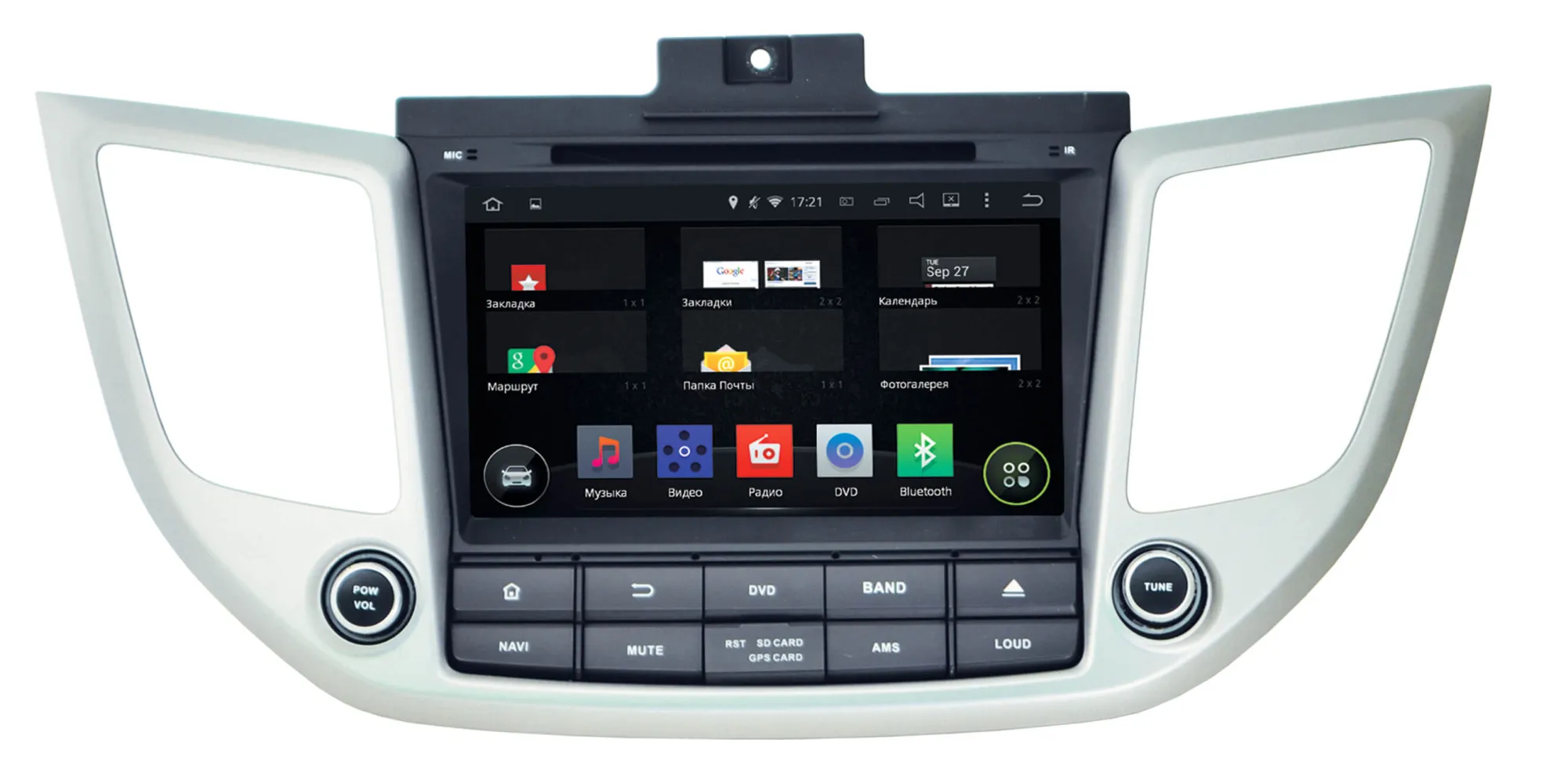 ШГУ INCAR AHR-2461 Hyundai Hyndai ix35,Tucson 2016+