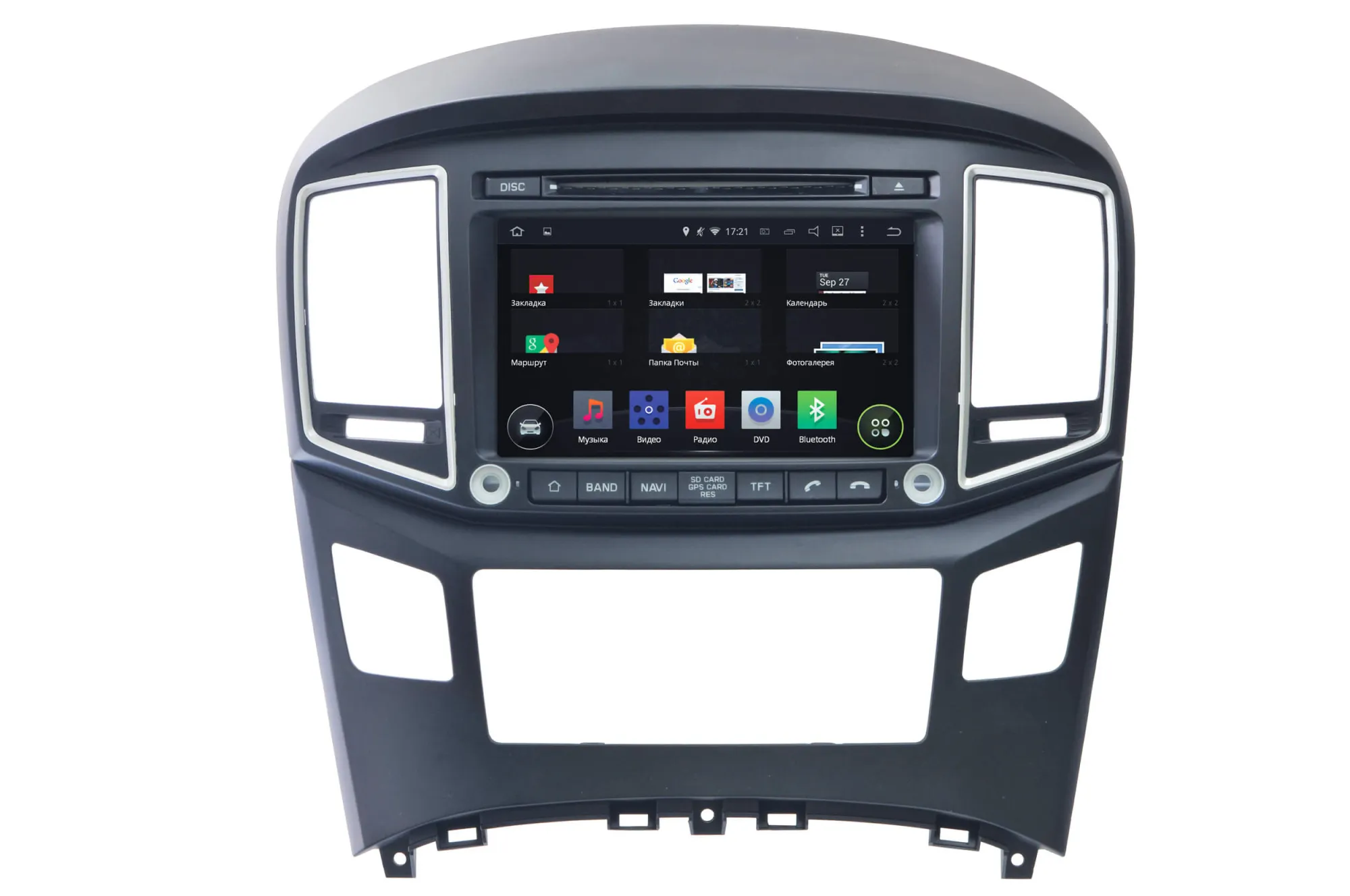 ШГУ INCAR AHR-2467 Hyundai H-1 2016+
