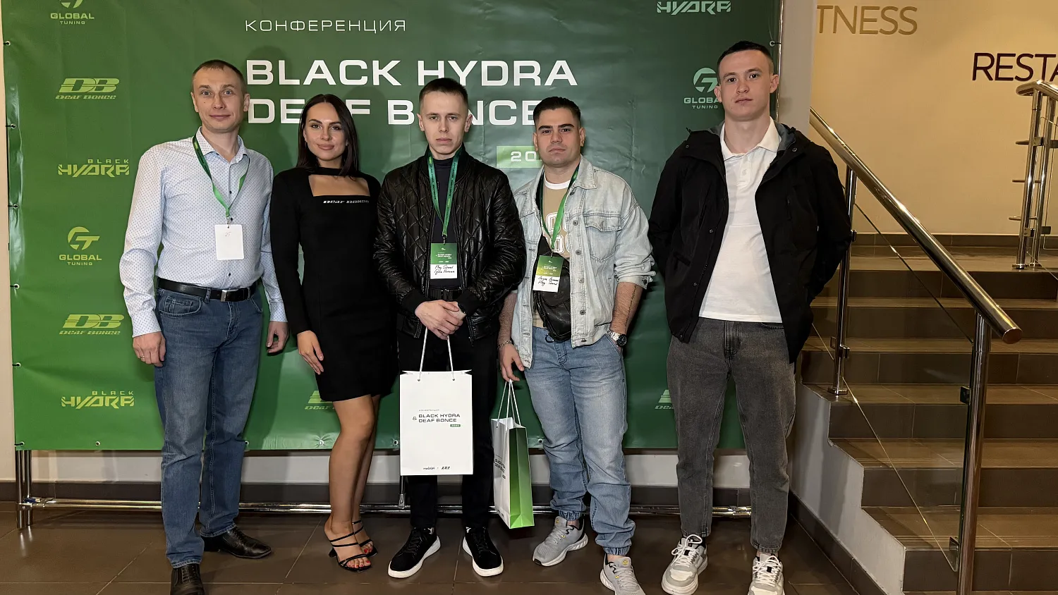 Официальный отчёт о конференции Alphard Group | 28 апреля Официальный отчёт о конференции Alphard Group | 28 апреля