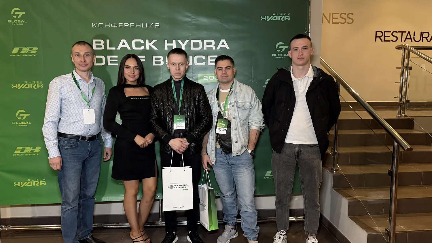 Официальный отчёт о конференции Alphard Group | 28 апреля Официальный отчёт о конференции Alphard Group | 28 апреля
