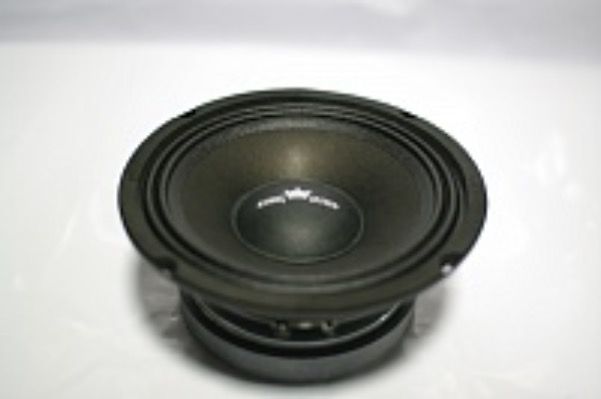 Kingz Audio TSR-6.5FE