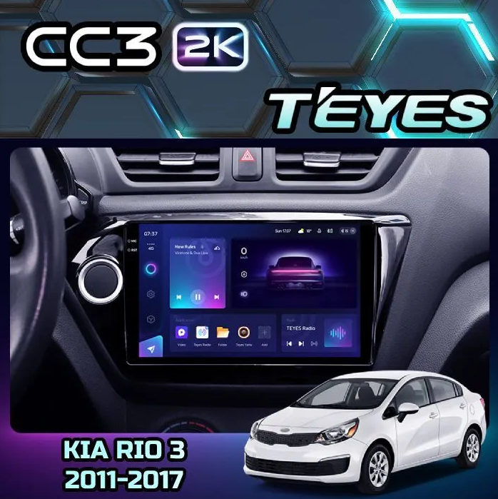 ШГУ Teyes CC3 2K 4/32 GB KIA Rio 3 2011-2017 9"