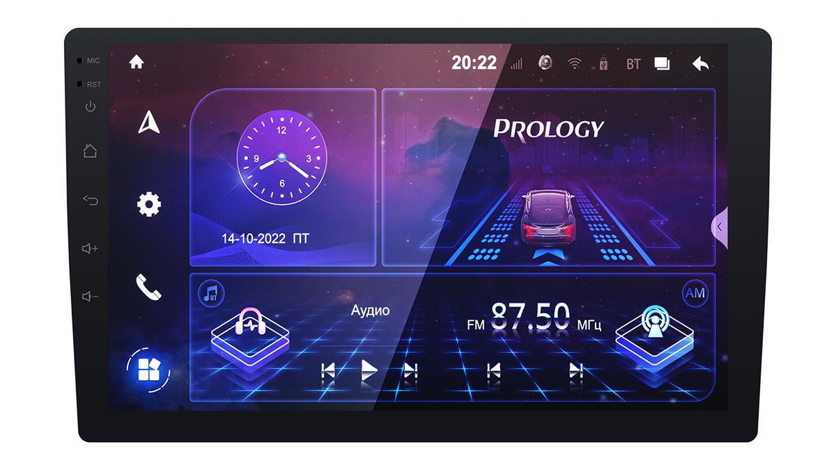 Prology MPA-230 DSP на Android 10