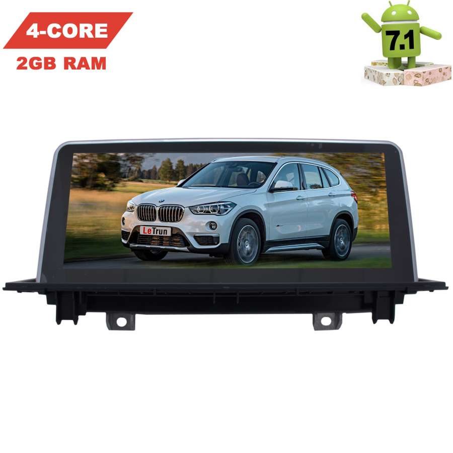 ШГУ LeTrun 2498 BMW X1 F48 2015-2019 