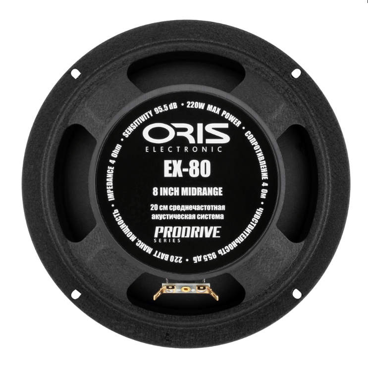ORIS EX-80