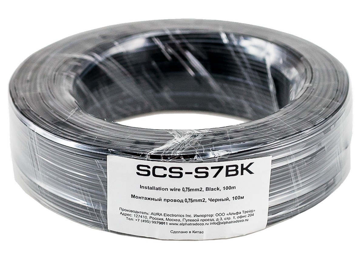 Монтажный кабель Aura SCS-S7BK (1б-100м) (1м)