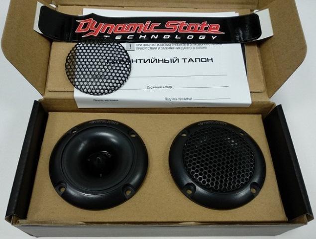 Dynamic State NT-72 NEO Series 