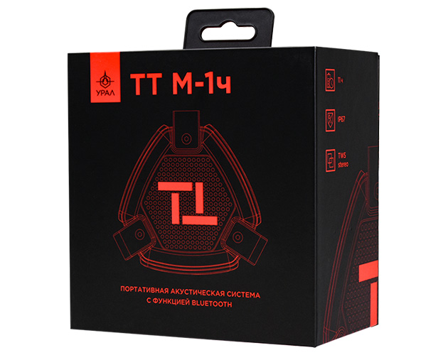TT-M1-Black_4