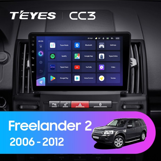 ШГУ Teyes CC3 3/32 GB  Land Rover Freelander 2 2006 - 2012