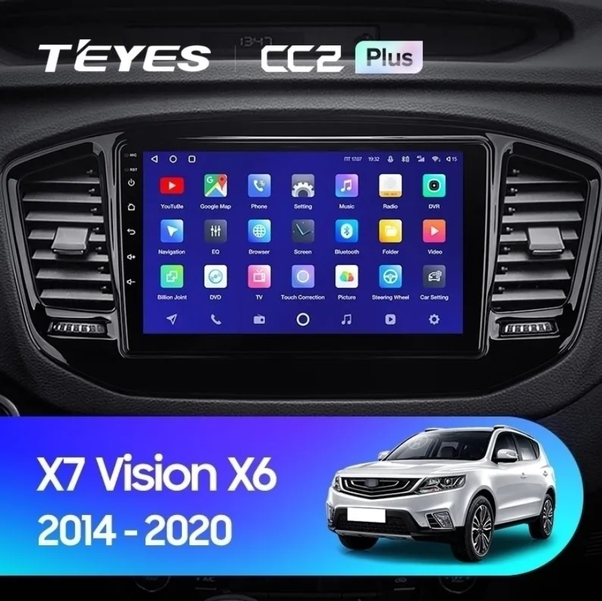 ШГУ Teyes CC2 Plus 4/64 Geelly Vision X6 Emgrand X7 Haoqing SUV 2014+