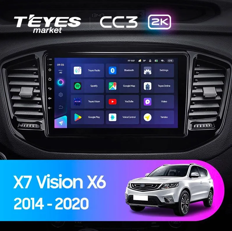 ШГУ Teyes CC3 2K 4/64 Geely Emgrand X7 Vision X6 SUV 2014-2020