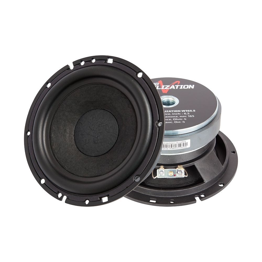 Kicx Sound Civilization W165.5
