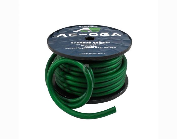 Силовой кабель ALPHARD AE-0GA Green (1б-20м)(1м)